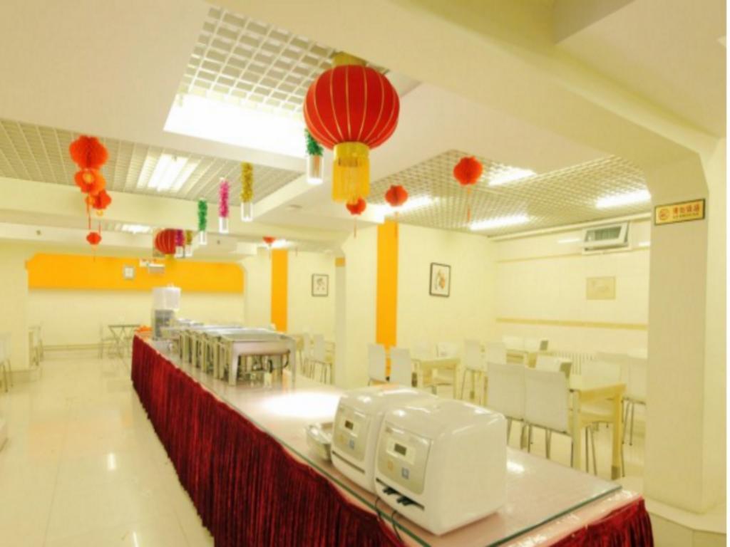 Hejia Inn Beijing Baiwanzhuang Exteriör bild