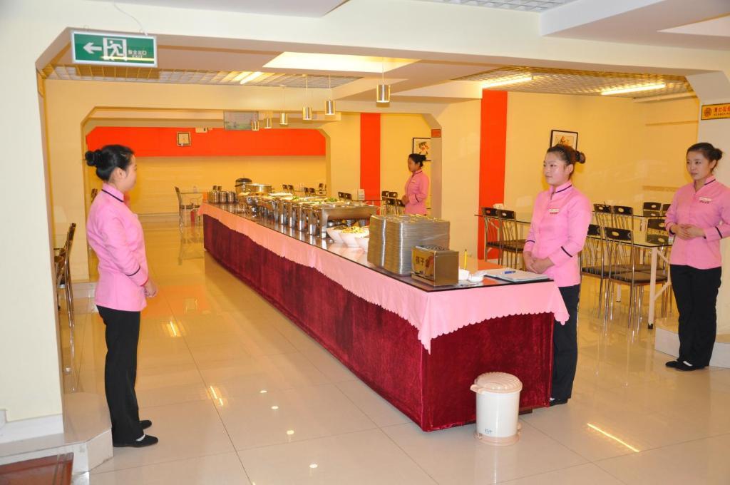 Hejia Inn Beijing Baiwanzhuang Exteriör bild